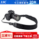 JJC 相機背帶 掛脖肩帶 適用于佳能RP R8 R50 R6 90D 800D 5D3索尼A7R4 A7M3尼康Z6 Z7II微單單反配件 NS-Q2 適用于重型/入門(mén)微單反 帶配件袋