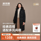 波司登（BOSIDENG）25新款羽絨服女長(cháng)款90絨通勤時(shí)尚休閑連帽冬季保暖外套B250245166 黑色8056 L 170/92A 體重約120-130斤