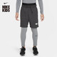 耐克（NIKE）大童透氣訓練緊身褲夏季男童速干運動(dòng)褲NIKE DRI-FIT FJ6821