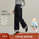 茵曼（INMAN）2025秋冬女裝新款萊賽爾棉原色條紋翻邊闊腿牛仔褲寬松褲子 深牛仔藍(lán) 28