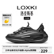 LOXKI/洛克斯基Alpha洞洞鞋男士高端戶外厚底洞洞鞋沙灘鞋男全新升級款 黑武士-升級款 41