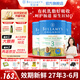 貝拉米（Bellamy's）經(jīng)典版 澳洲有機(jī)嬰幼兒配方牛奶粉 原裝進(jìn)口嬰兒奶粉 3段3罐【首購(gòu)抽獎(jiǎng)】 效期27年3-6月