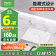 施耐德電氣地插座隱藏式地面插座 不銹鋼嵌入式五孔地插 (帶底盒）