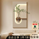 山水顏（SHANSHUIYAN）可水培插花侘寂風(fēng)入戶玄關(guān)裝飾畫(huà)砂巖肌理高級(jí)感走廊過(guò)道盡頭掛畫(huà) 光影綠意A 70*130cm 插電款【接電源220v+遙控開(kāi)關(guān)】