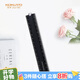 國譽(yù)（KOKUYO）都市印象學(xué)生高考折疊式鋁制30cm直尺子 160*24*3mm 黑 WSG-CLUW30D