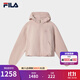 FILA 斐樂(lè )官方女士針織連帽外套2025秋新款時(shí)尚休閑簡(jiǎn)約寬松上衣 香薰粉-PK XL 175/92A/XL