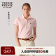 Teenie Weenie小熊POLO衫女2025年春夏新款翻領(lǐng)半開(kāi)襟刺繡基礎短袖T恤女