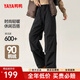 鴨鴨（YAYA）戶外休閑鵝絨羽絨褲女士2024秋冬新品高腰外穿工裝長(zhǎng)褲FL 黑色 L (175) 80A