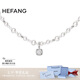 HEFANG何方珠寶氣泡方糖項(xiàng)鏈鎖骨鏈銀女士高級感七夕情人節(jié)禮物送女友