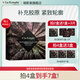 瑞斯美黑麥臻萃膠原緊致v臉提拉緊實(shí)面膜 緊致抗糖抗皺面膜新年禮物禮品 6片/盒