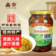 三和四美醬菜 喝粥下飯咸菜 香菜心 375g 揚州特產(chǎn) 中華老字號