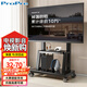 ProPre電視移動(dòng)支架32-70英寸落地電視支架移動(dòng)電視機支架電視推車(chē)視頻會(huì )議一體機顯示器支架電視掛架