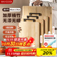 美廚（maxcook）切菜板竹砧板 加大加厚案板搟面板家用砧板49*34*1.95cm MCPJ4000