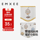 嫚熙（EMXEE）嬰兒護(hù)肚圍寶寶肚兜四季新生兒護(hù)臍防著涼保暖神器 熊貓17×17cm