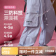 ASK JUNIOR【三防】?jì)和澴忧锛緯r(shí)尚潮流束腳褲戶(hù)外運動(dòng)工裝傘兵褲140