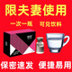 【真實有效】專研內(nèi)服女性神仙水快速情趣夫妻成人用品情侶飲品 一瓶體驗加強(qiáng)款【男女性艾迪通用口服液】