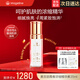 麥吉麗（Mageline）青春濃縮精華液精華素亮采深層補(bǔ)水保濕肌膚緊實(shí)控油 【混合型及油性】精華液35ml