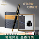 派克（PARKER）鋼筆卓爾18K金筆大墨水禮盒套裝男士高端簽字筆輕奢商務(wù)送禮生日禮物送老師長(cháng)輩領(lǐng)導定制刻字 卓爾磨砂黑墨水筆【23K鍍金筆尖·墨水禮盒】