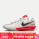 耐克（NIKE）男子G.T CUT 3 ZOOMX蛇年限定籃球鞋HV5977-102大學(xué)紅42.5