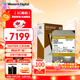 西部數據（WD）24TB 企業(yè)級機械硬盤(pán) WD Gold 西數金盤(pán) SATA 7200轉512MB CMR垂直 服務(wù)器硬盤(pán) 3.5英寸WD241KRYZ