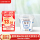 卡士（CLASSY.KISS）3.3g原味鮮酪乳100g*6杯 低溫酸奶 風(fēng)味發(fā)酵乳