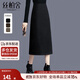 絲柏舍修身半身裙2024秋冬新款女裝通勤簡(jiǎn)約高腰氣質(zhì)中長(cháng)裙
