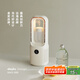 olayks無(wú)葉電風(fēng)扇家用臺面風(fēng)扇無(wú)葉桌面風(fēng)扇節能大風(fēng)力空氣循扇環(huán)空調扇插充兩用長(cháng)續航 陶白色-帶香薰盒/加濕器