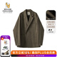 William fox&sons新復(fù)古回潮仿麂皮絨小西服男輕商務(wù)復(fù)古寬松易打理便西休閑西裝男 咖色(雙排扣） 2XL /54