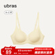 ubras【清倉特惠】軟支撐透氣花瓣杯聚攏防外擴無(wú)痕文胸罩內衣女 【交疊網(wǎng)紗背勾】奶酪黃色 M 1 75C/D