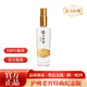 瀘州老窖 特曲紀念版 500ml 52度品鑒用酒 濃香型白酒 自飲 聚會(huì ) 宴席 52度 500mL 1瓶