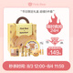 Pink Bear黃油小熊禮盒口紅眼影高光修容化妝品全套化妝套裝生日禮物送女生
