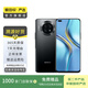 榮耀（honor）榮耀X20（5G） 二手華為榮耀手機(jī) 二手5G手機(jī) 二手手機(jī)國行優(yōu)惠券補(bǔ)貼 顏色隨機(jī)發(fā)貨 8G+128G