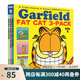 英文原版 加菲貓漫畫三合一 合訂本5 Garfield Fat Cat 3 Pack 5 經(jīng)典趣味幽默漫畫 兒童課外閱讀圖畫故事書(shū) Jim Davis 綠山墻 兒童課外閱讀圖畫故事書(shū) Jim Davi