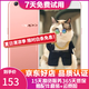 OPPO R9s/R9sk 二手手機(jī) 安卓智能游戲手機(jī) 全網(wǎng)通 r9s  玫瑰金 4G+64G 全網(wǎng)通 9成新