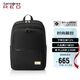 新秀麗（Samsonite）電腦包雙肩包14英寸女背包商務(wù)通勤時尚輕盈GV1*49001升級款禮物