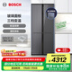 博世（BOSCH）冰箱497升大容量四開門十字對開門家用電冰箱 一級(jí)能效 超薄嵌入 玻璃面板 變溫保鮮 支持國家補(bǔ)貼 星際灰（K1C82EA73C）