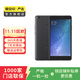 小米（MI）小米Max2  二手小米手機 二手安卓 二手手機 黑色 4G+64G