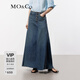 MO&Co.牛仔半身裙夏棉質(zhì)中低腰疊褶長(zhǎng)款剪邊精裁前短后長(zhǎng)摩安珂 牛仔藍(lán)色 M 165