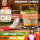 JHSYWY兒童蹦蹦床室內(nèi)1-3歲跳跳床室內(nèi)帶滑梯小孩彈跳床帶護(hù)網(wǎng)蹭蹭床 1.4米 【大象滑梯】調(diào)節(jié)單杠/橙綠 森林主題