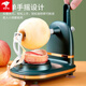時(shí)貿(mào)蘋果削皮器削皮機(jī)手搖削蘋果神器水果削皮刀水果分割器雪梨打皮器 升級(jí)款墨綠色單機(jī)