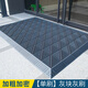 沐霓拼接地墊進(jìn)門(mén)入戶(hù)門(mén)外腳墊減滑別墅酒店室外墊迎賓門(mén)墊商用三合一 室外地墊【單刷全灰 送小錘】 60cm*90cm