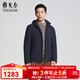雅戈爾（YOUNGOR）羽絨服男士秋冬中青年帽領(lǐng)羽絨服鵝絨充絨溫暖舒適商場(chǎng)同款 藏青YSYW415514FMA L 175/96A