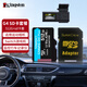 金士頓大疆pocket3無(wú)人機 SDCG3 128GB A2 V30 手機內存卡運動(dòng)相機內存卡SDCG4行車(chē)記錄儀TF監控64GB SDCG4/512G【讀速200M/S】+SD卡套