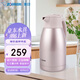 象?。╖O JIRUSHI）保溫壺大容量水壺不銹鋼保溫瓶暖水壺熱水瓶家用辦公1.9L HJ19C