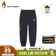 暇步士（Hush Puppies）童裝兒童長褲25春季新款男童針織長褲休閑褲運動褲 藏藍 170 