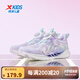 特步童鞋【氫風(fēng)8.0護(hù)足跑鞋】夏季透氣旋鈕扣飛彈科技機(jī)器人同款跑鞋 雪青紫 【氫風(fēng)8.0】 34 碼