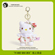 伊美娃娃HelloKitty公仔書(shū)包掛件玩偶背包掛飾鑰匙扣毛絨掛件教師節禮物