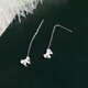 韓式都品新款日韓蝴蝶結(jié)耳線小眾氣質(zhì)流蘇耳環(huán)女韓系輕奢ins風(fēng)感學(xué)生 7cm長款 純銀s999材質(zhì)