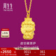 周生生足金本命佛虛空藏菩薩黃金吊墜(生肖牛、虎)89231P計價(jià) 2.3克