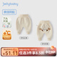 JELLYBABY[抗菌鎖溫]嬰兒屁屁褲新生兒PP褲小女童遠(yuǎn)紅外保暖褲子男寶寶哈衣 杏色 80 CM